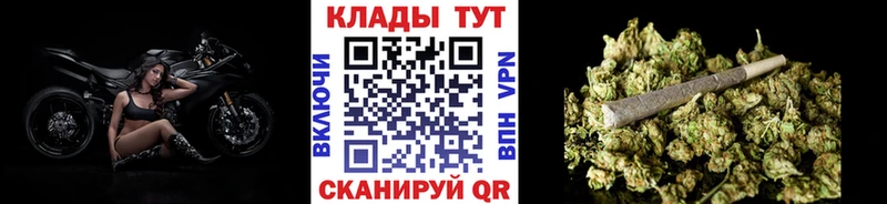 Купить Cocaine  Бошки Шишки  Альфа ПВП  ГАШИШ  Меф  Кропоткин