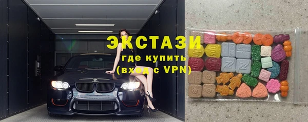 кристаллы Касимов