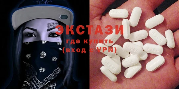 герыч Каменка