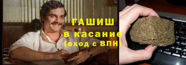 амф Карпинск