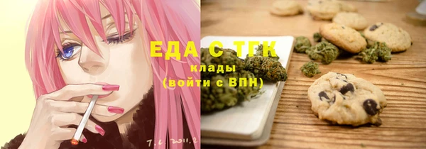 амф Карпинск