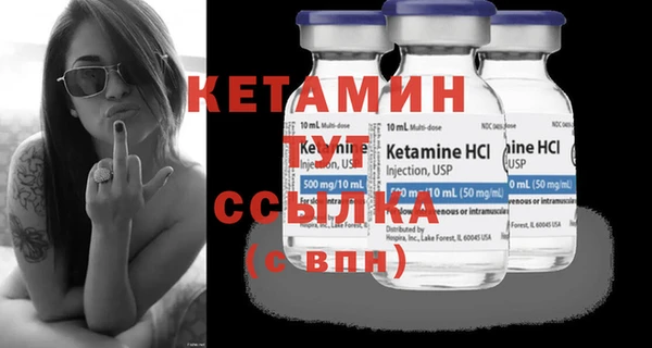 стаф Карталы