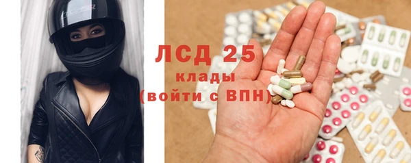 кристаллы Касимов