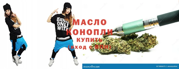 кристаллы Касимов