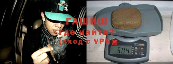 кристаллы Касимов