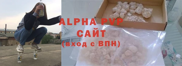 амф Карпинск