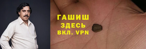 амф Карпинск