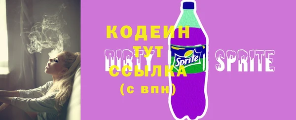 кристаллы Касимов