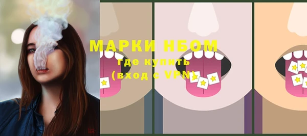 кристаллы Касимов