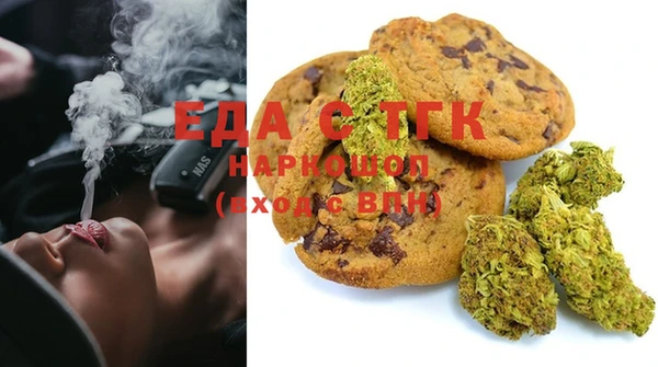 кристаллы Касимов