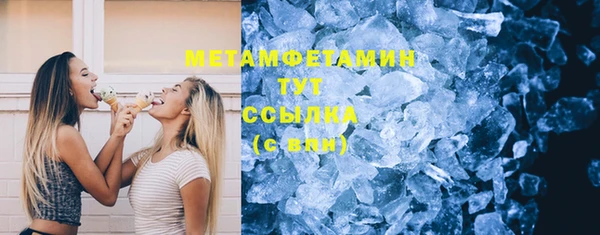 амф Карпинск