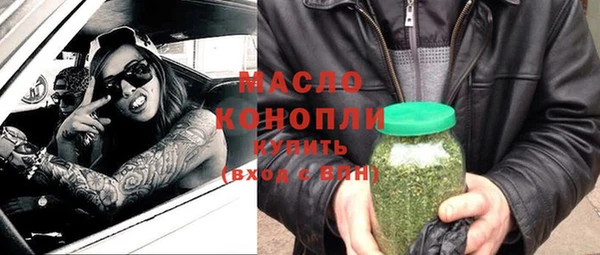 амф Карпинск