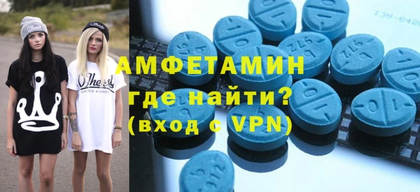 амф Карпинск