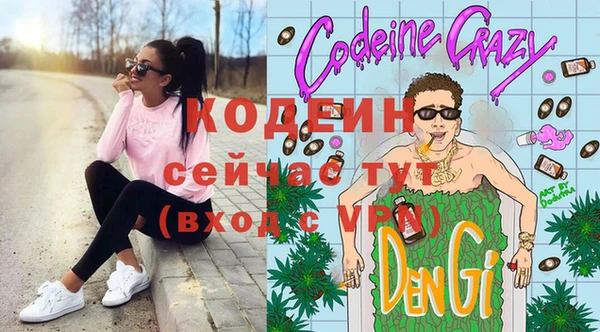 стаф Карталы