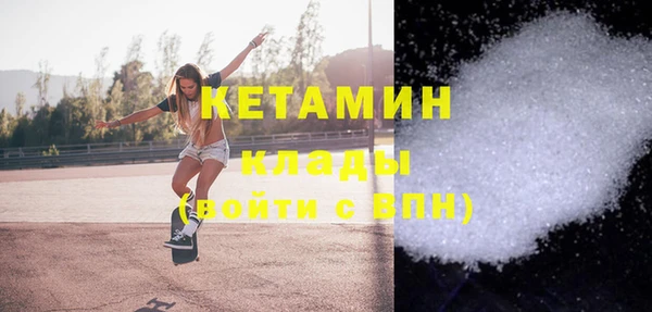 кристаллы Касимов