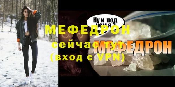 каннабис Каменногорск