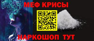 MDMA Premium VHQ Кимры