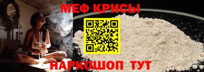 соль ск Аргун