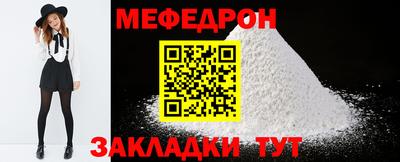 гашик Кинель