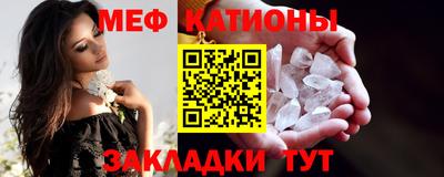 MDMA Premium VHQ Кимры