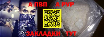 MDMA Premium VHQ Кимры