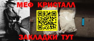 MDMA Premium VHQ Кимры