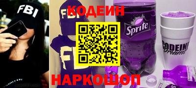 мяу мяу кристалл Кингисепп