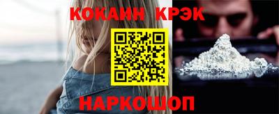 jwh Коммунар