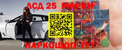 мяу мяу кристалл Кингисепп