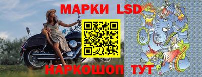 мяу мяу кристалл Кингисепп