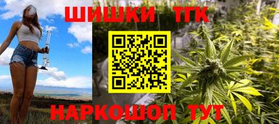 метадон Апрелевка