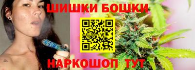 метадон Апрелевка