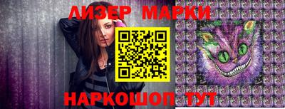 MDMA Premium VHQ Кимры