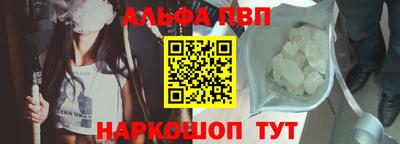MDMA Premium VHQ Кимры