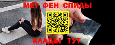 гашик Кинель