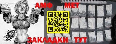 метадон Апрелевка