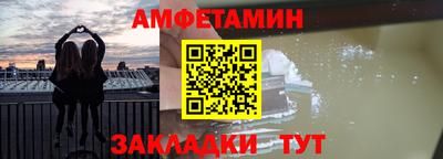 гашик Кинель