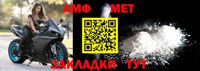 гашик Кинель