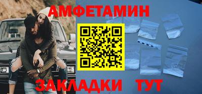 jwh Коммунар