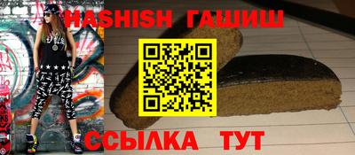 MDMA Premium VHQ Кимры