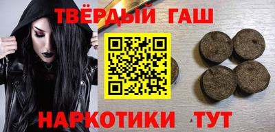 метадон Апрелевка