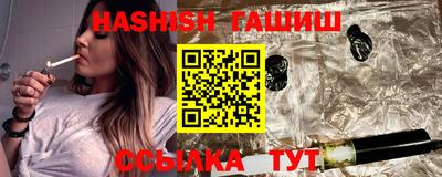 метадон Апрелевка