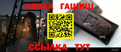 метадон Апрелевка