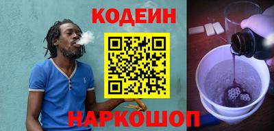 Альфа ПВП Балашиха