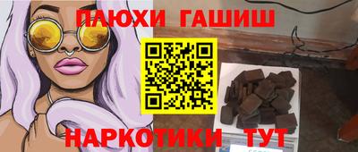 MDMA Premium VHQ Кимры
