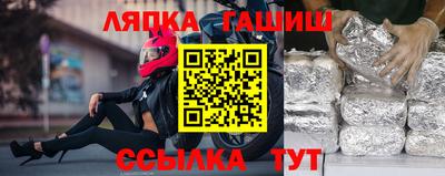мяу мяу кристалл Кингисепп