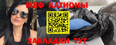 MDMA Premium VHQ Кимры