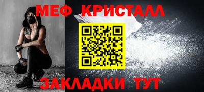 MDMA Premium VHQ Кимры