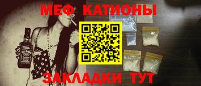 метадон Апрелевка