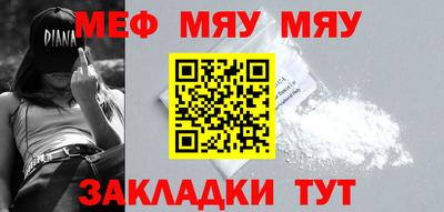 метадон Апрелевка